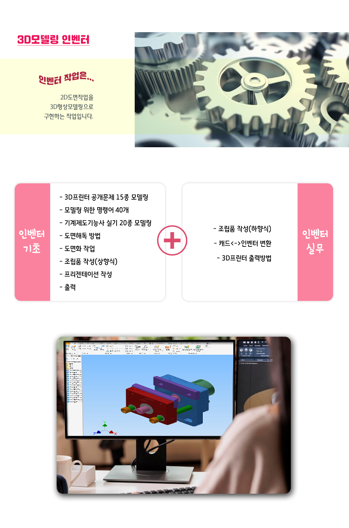 사용자 등록이미지