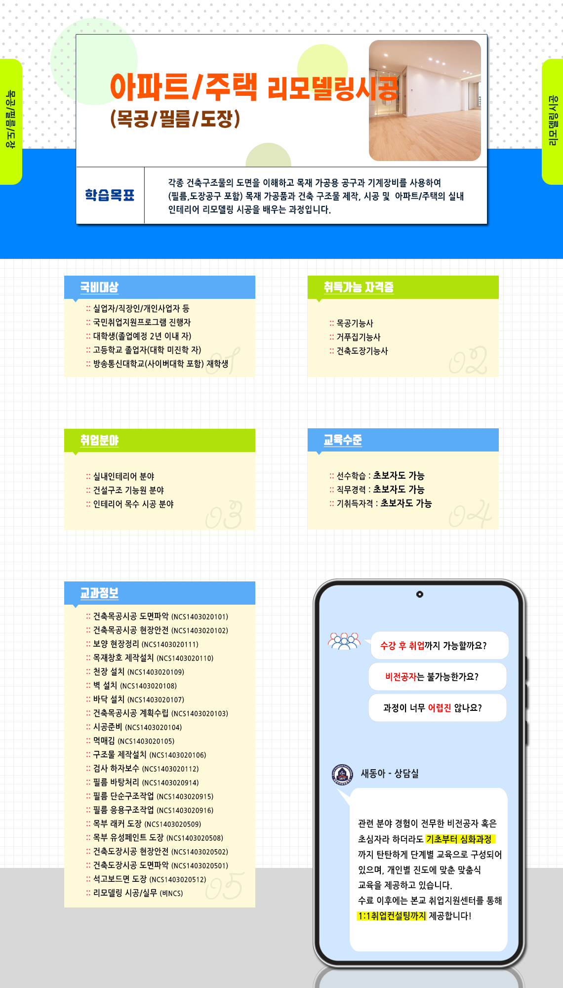 사용자 등록이미지
