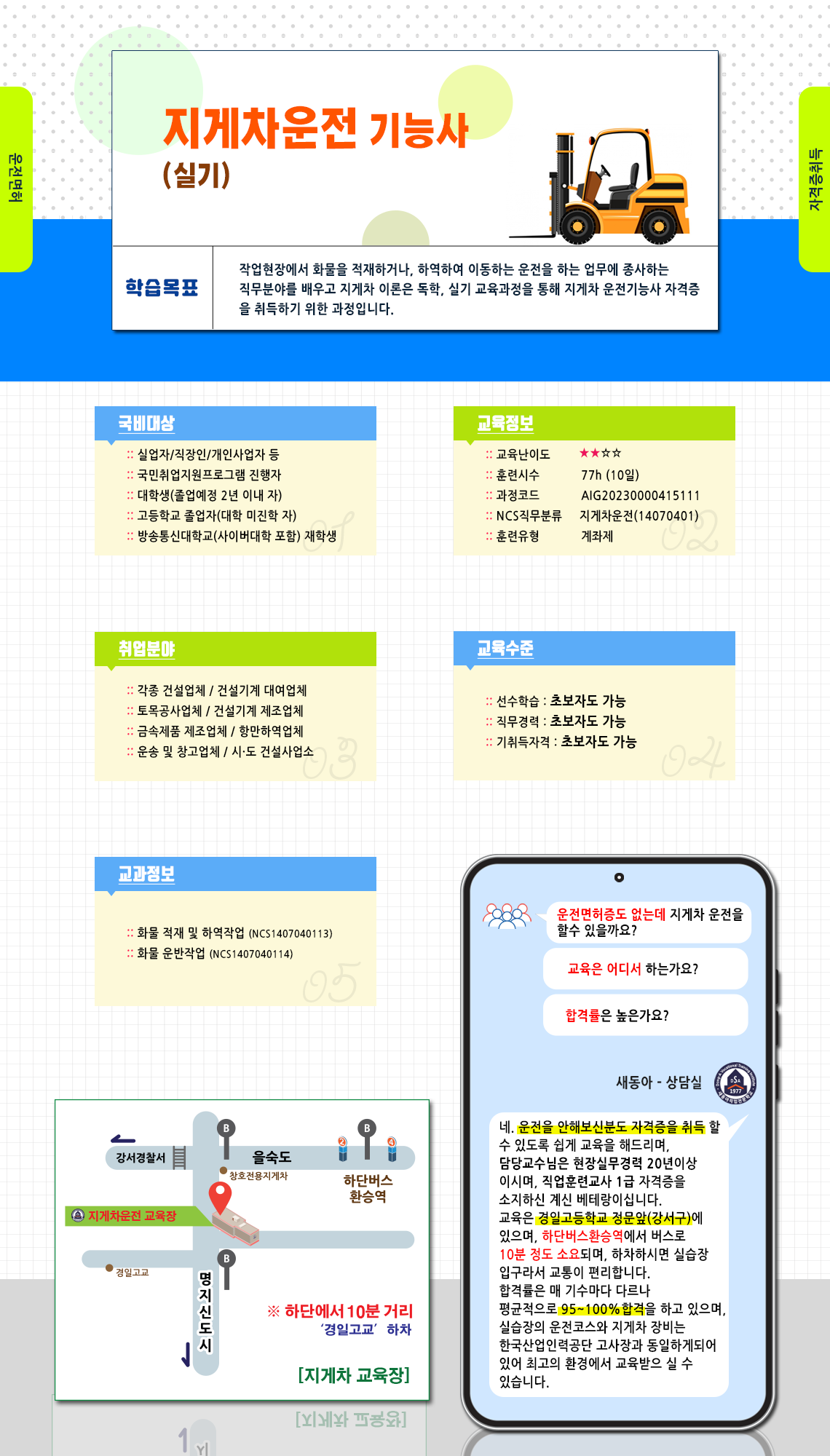 사용자 등록이미지