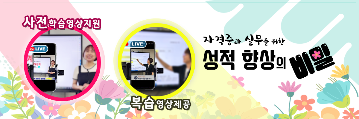사용자 등록이미지