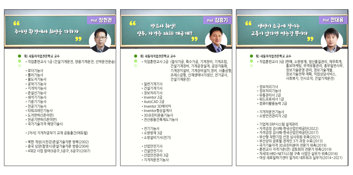 사용자 등록이미지
