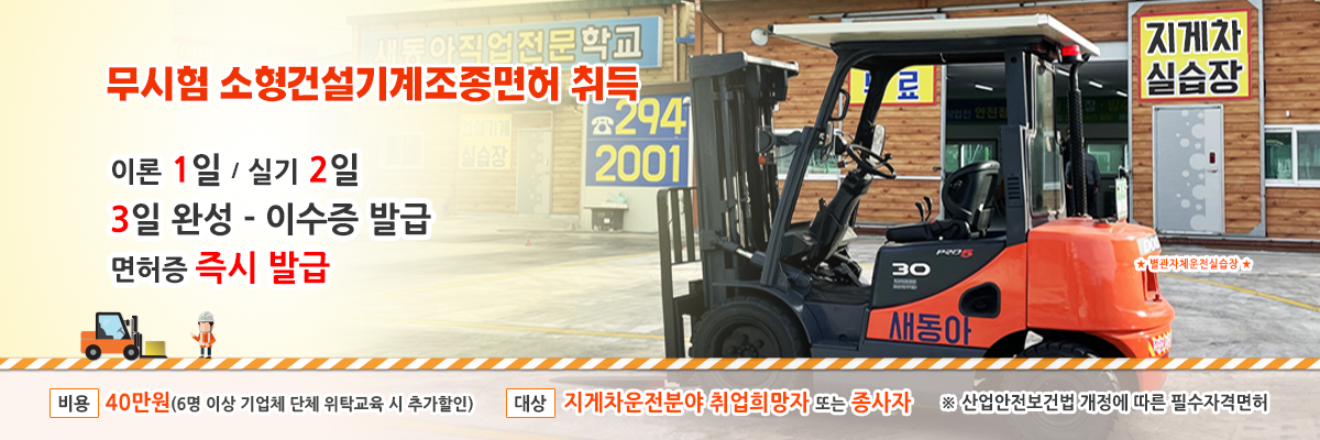 사용자 등록이미지