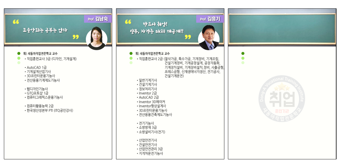 사용자 등록이미지