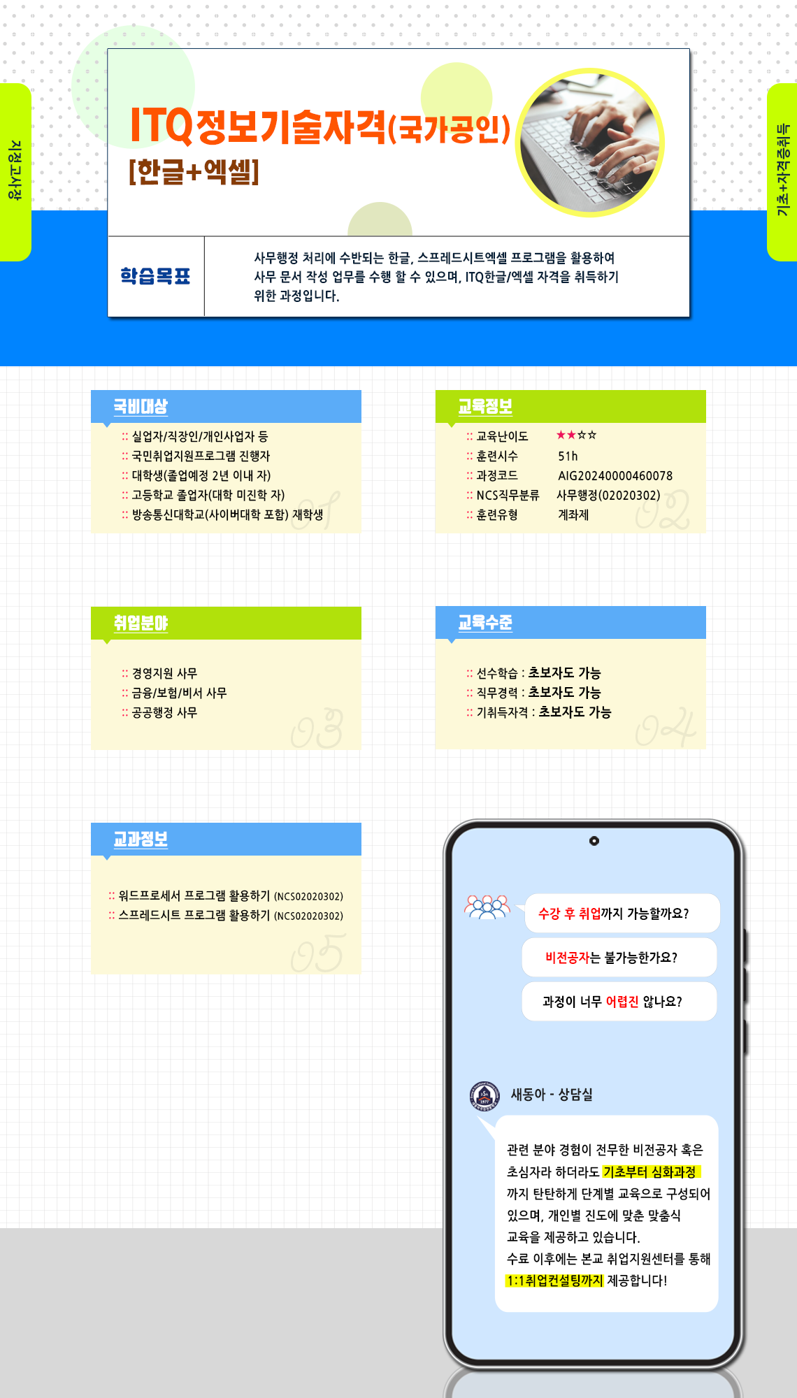 사용자 등록이미지