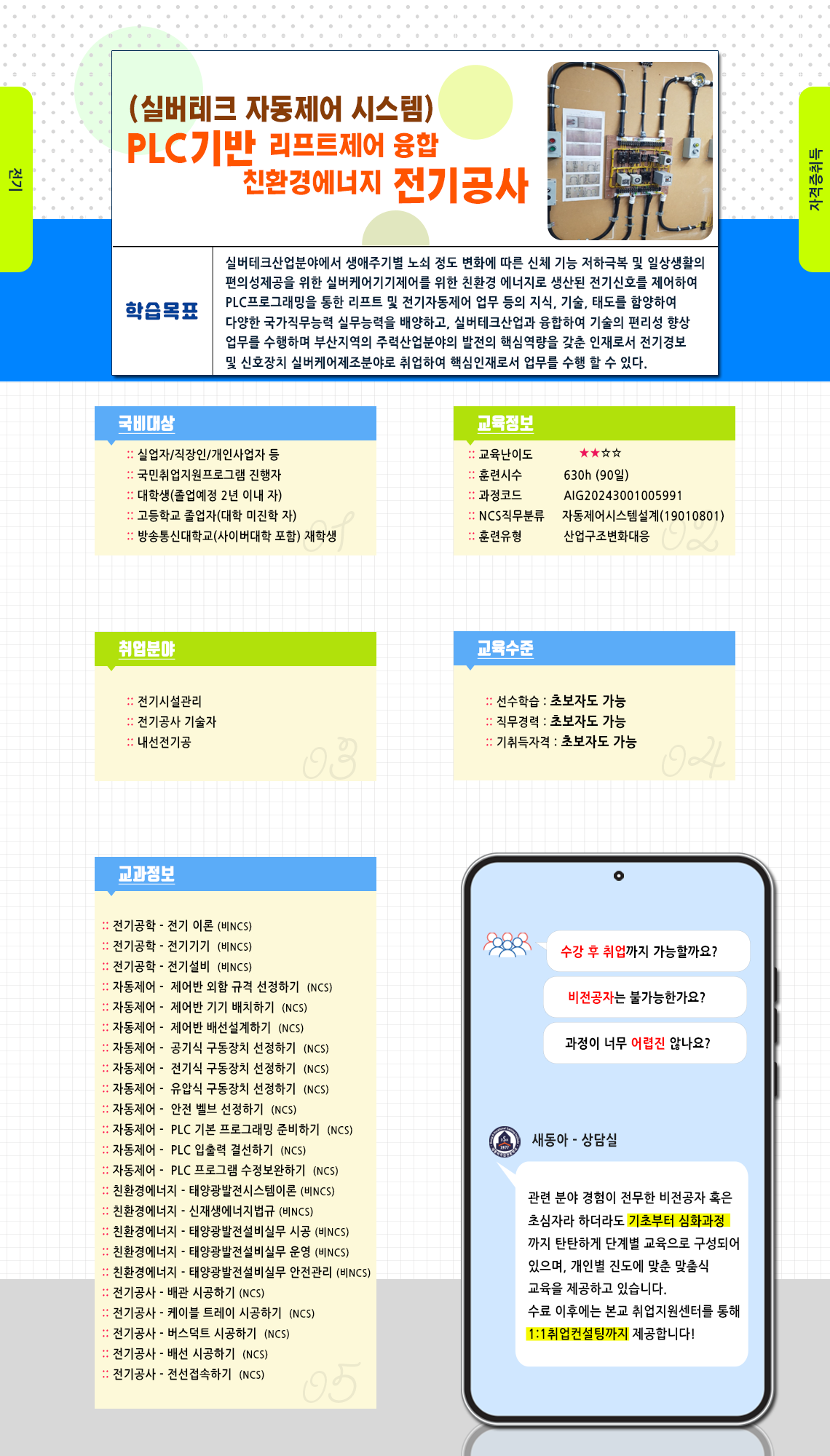 사용자 등록이미지