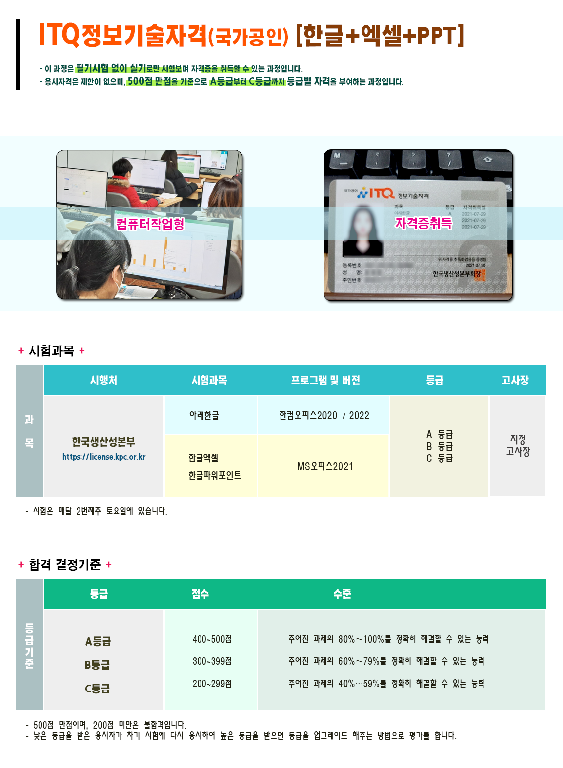 사용자 등록이미지
