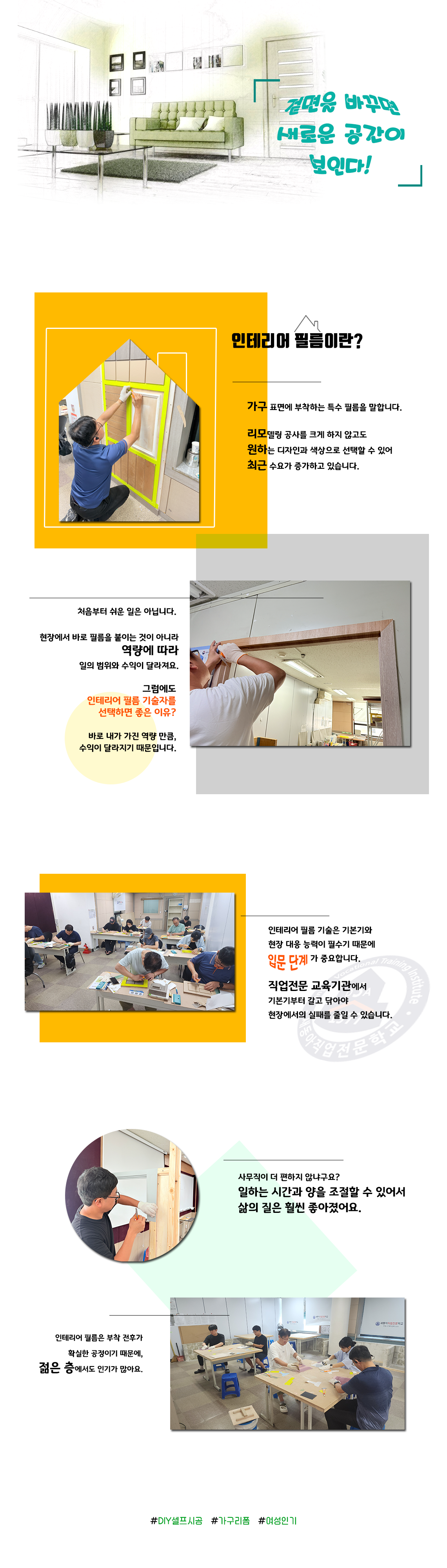 사용자 등록이미지