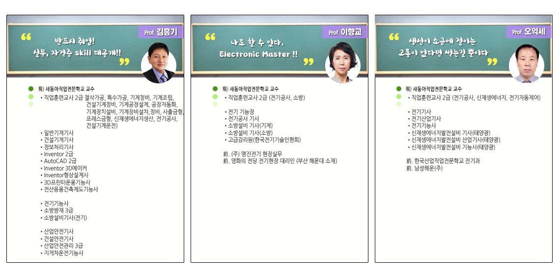 사용자 등록이미지
