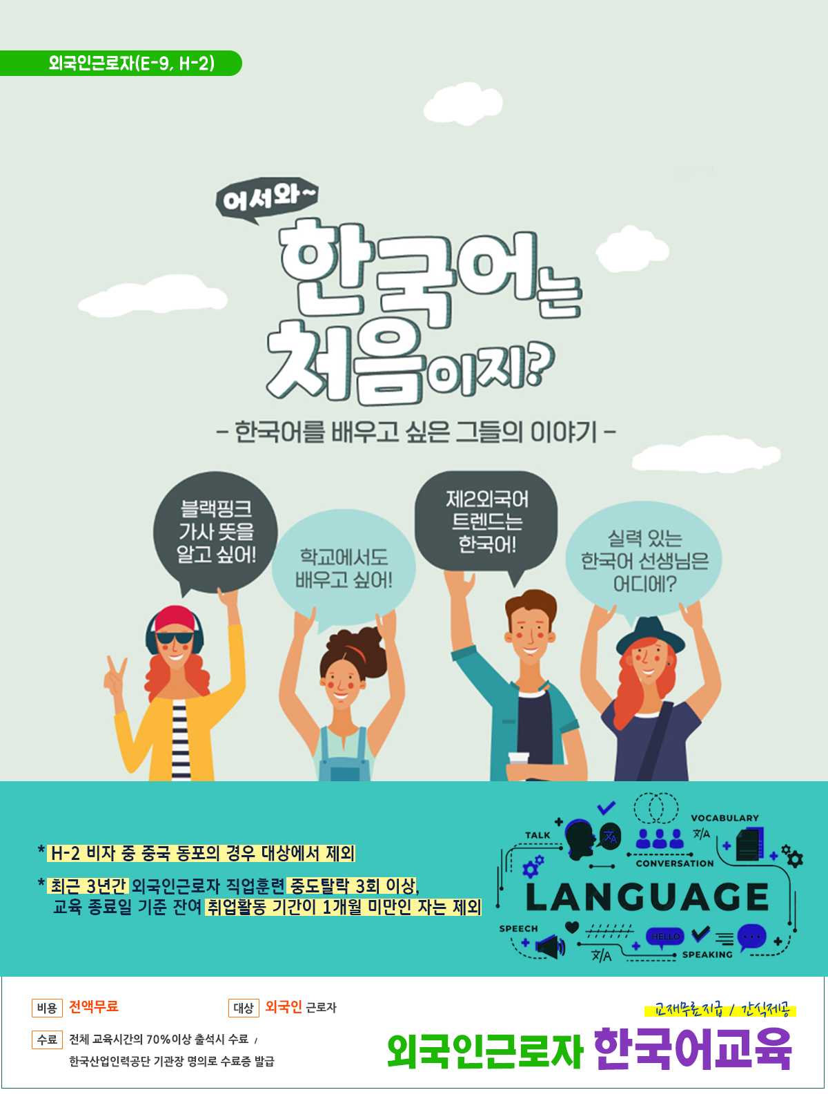 사용자 등록이미지