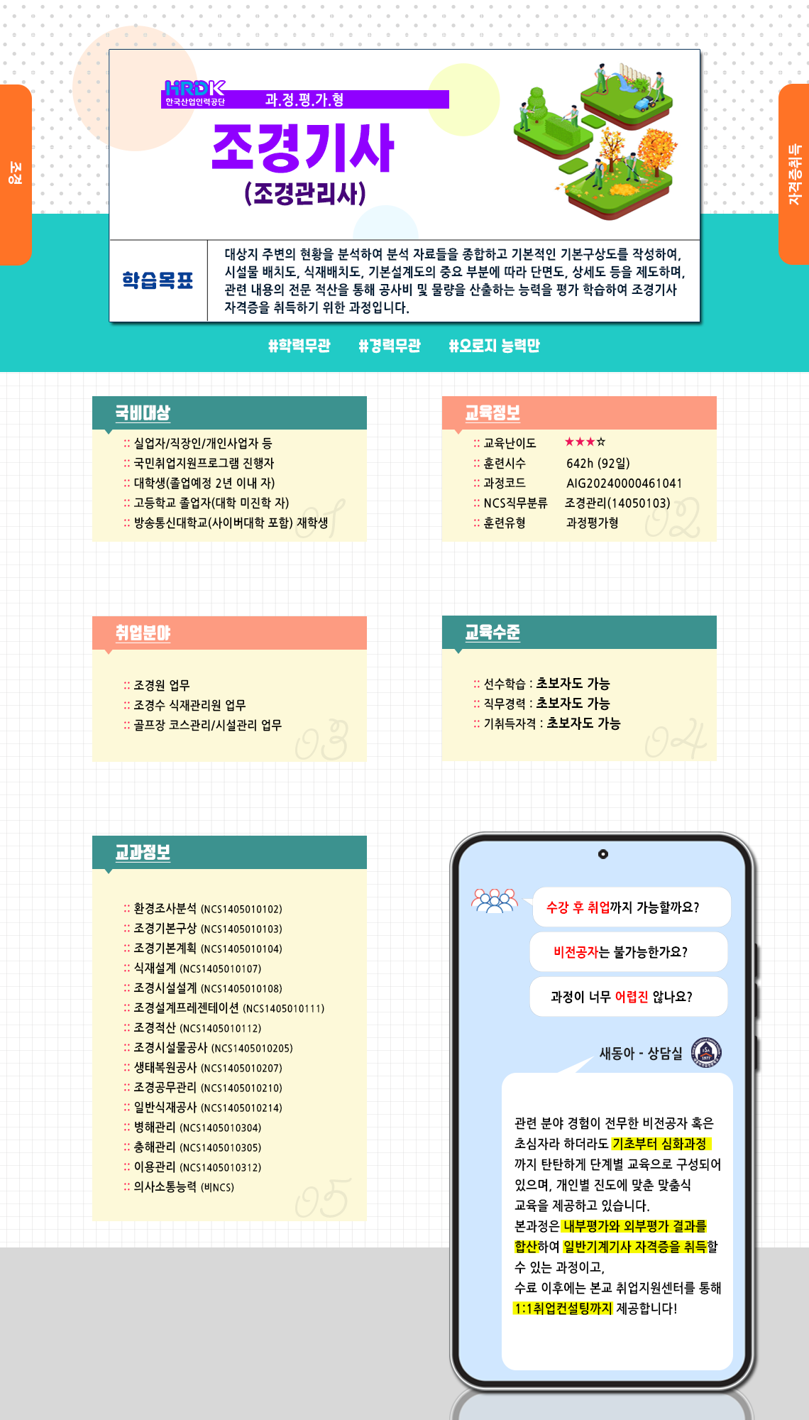 사용자 등록이미지