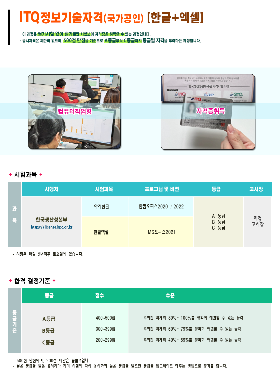 사용자 등록이미지