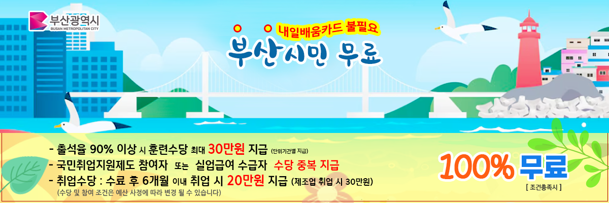 사용자 등록이미지