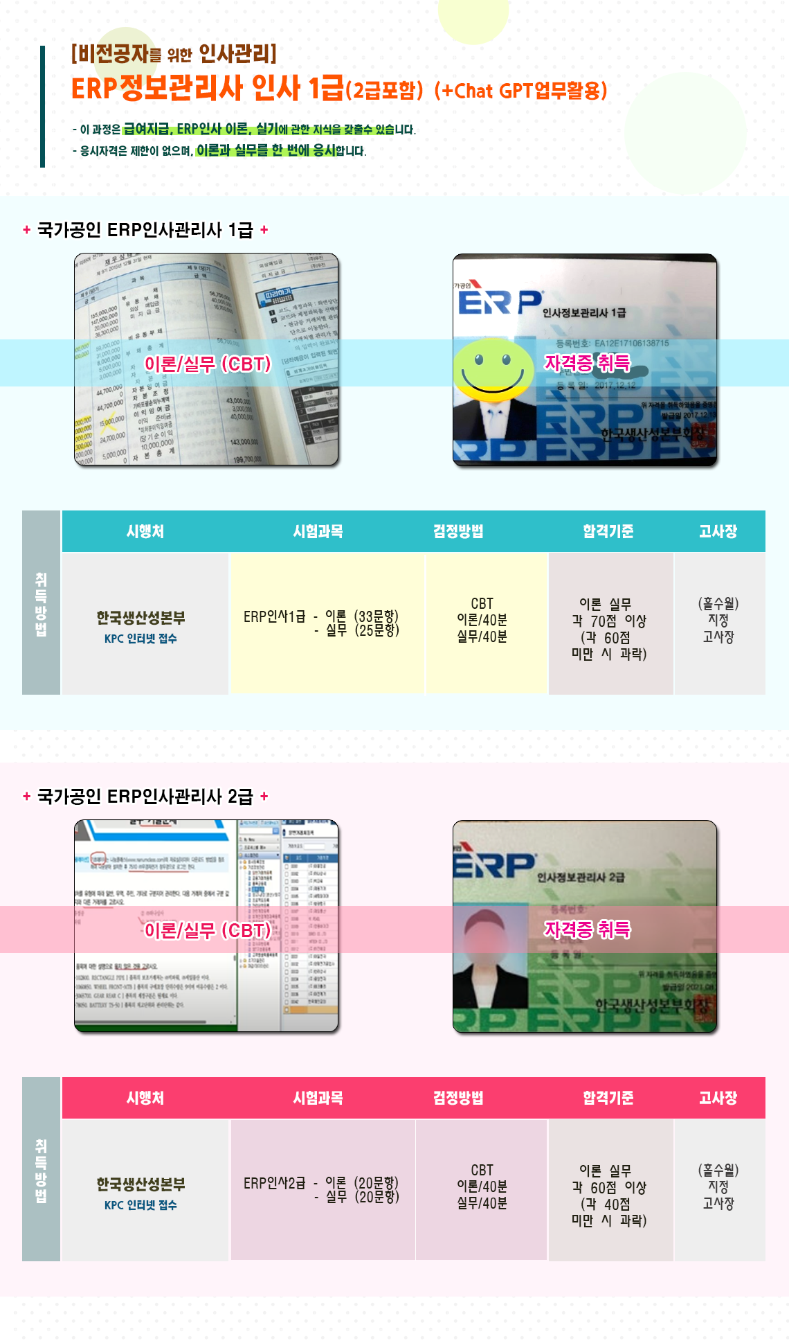 사용자 등록이미지