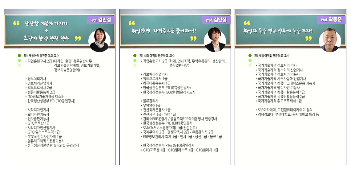 사용자 등록이미지