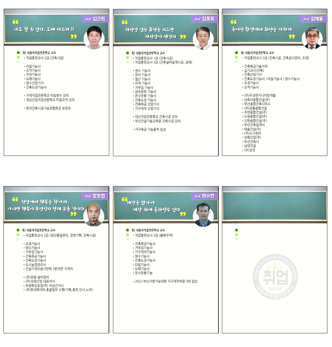 사용자 등록이미지