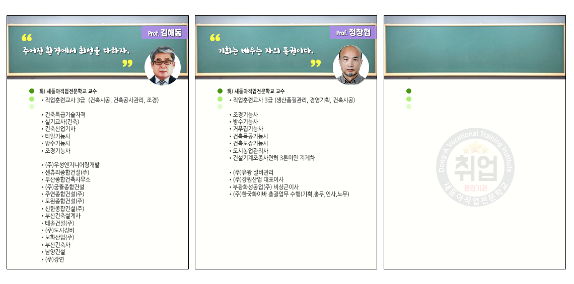 사용자 등록이미지
