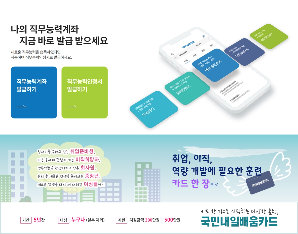 사용자 등록이미지