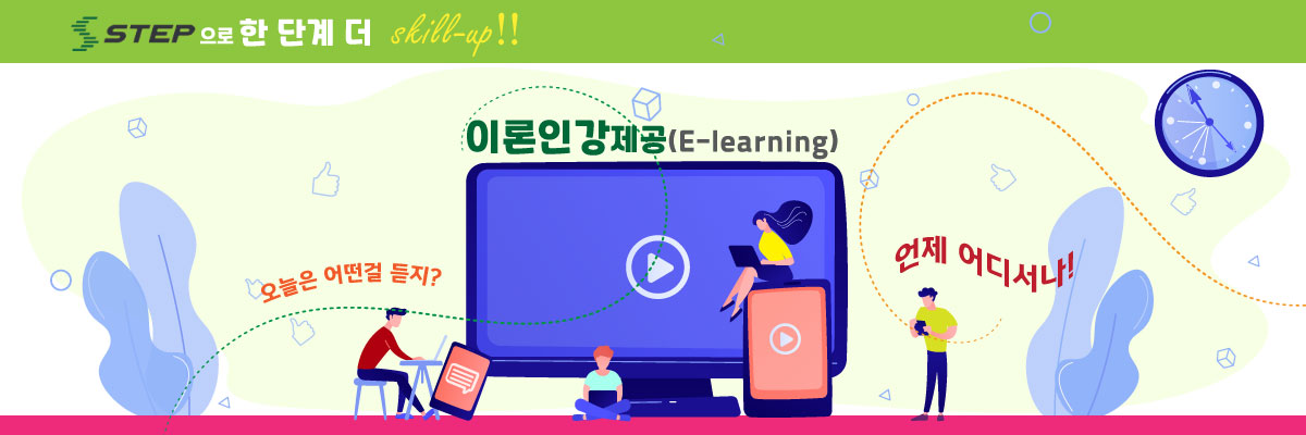 사용자 등록이미지