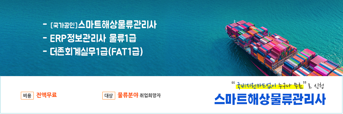 사용자 등록이미지