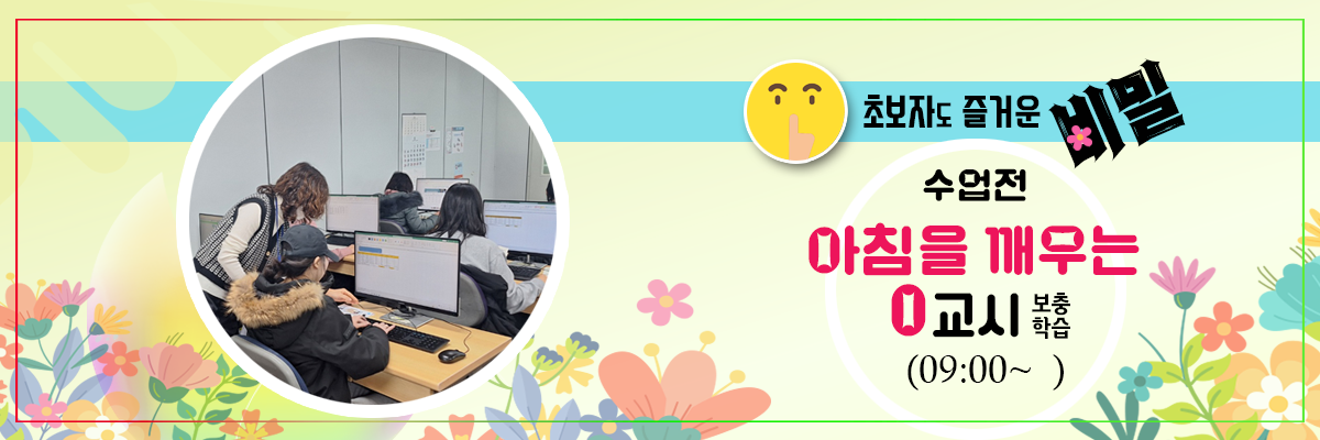 사용자 등록이미지