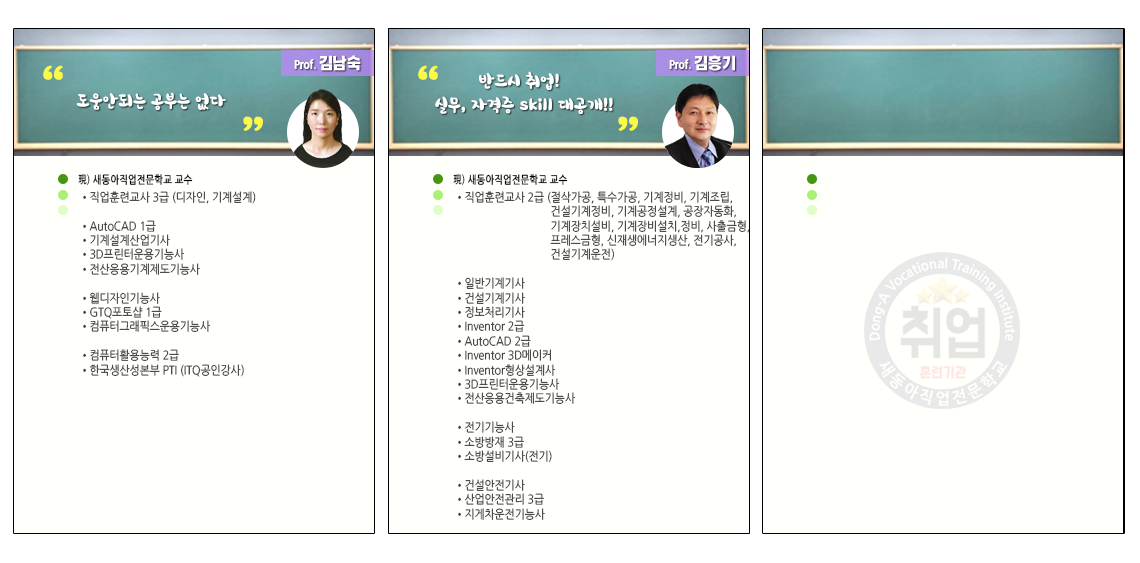 사용자 등록이미지