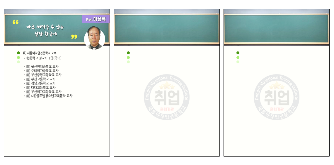 사용자 등록이미지