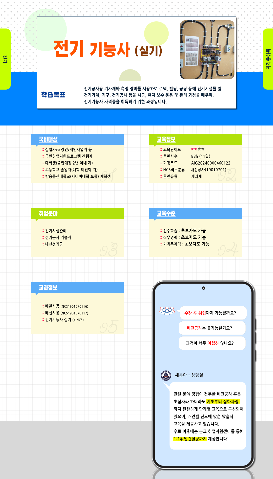 사용자 등록이미지