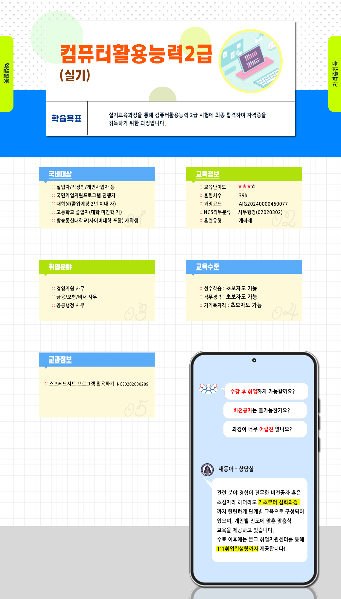사용자 등록이미지