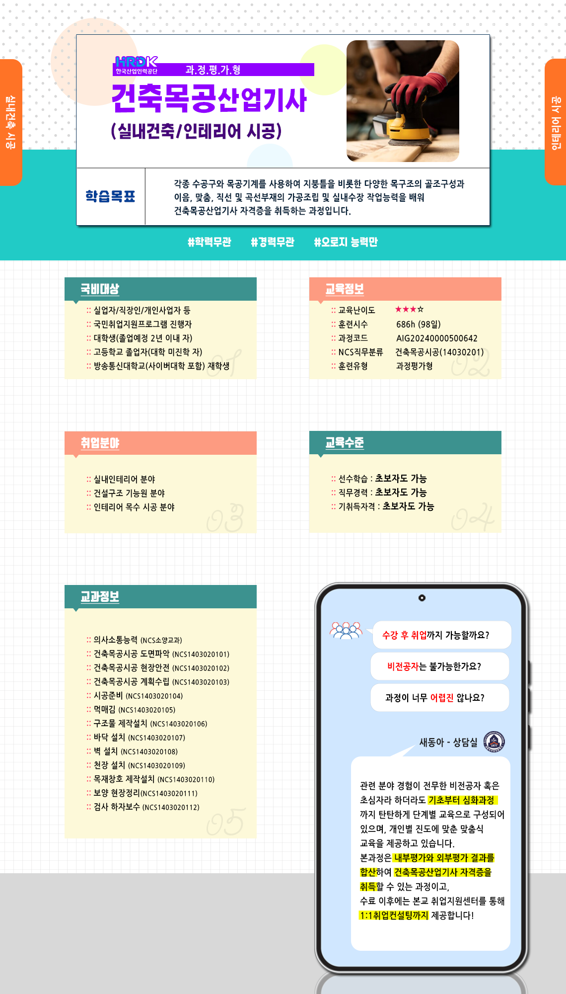 사용자 등록이미지