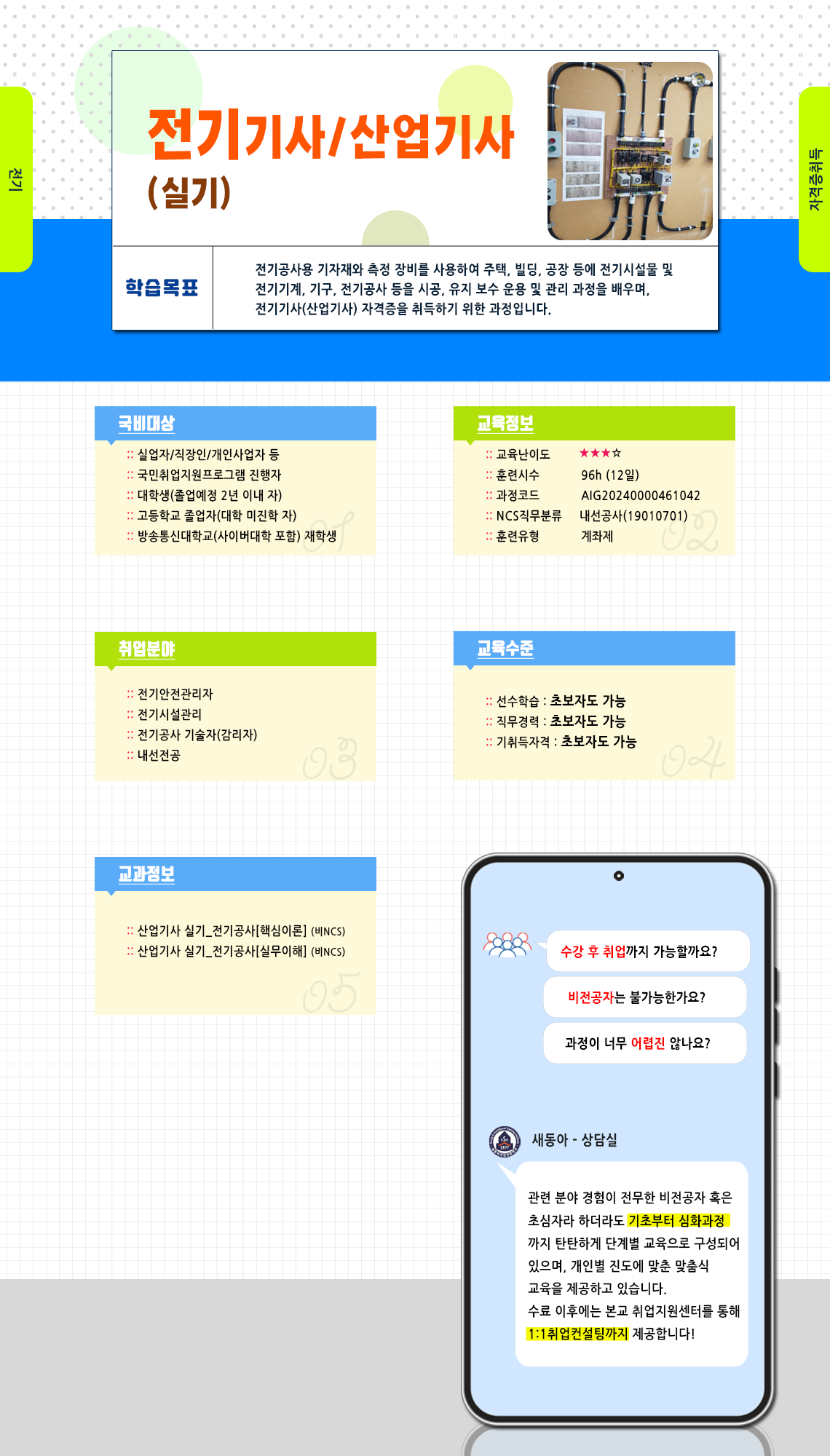 사용자 등록이미지