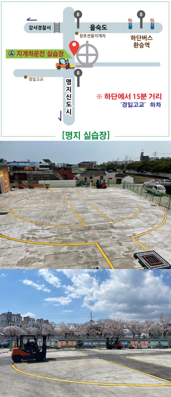 사용자 등록 이미지